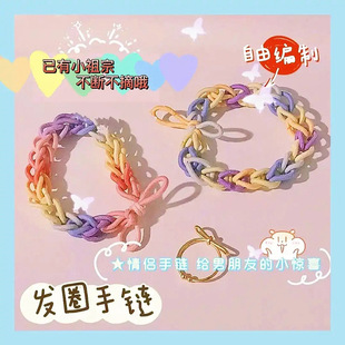 DIY��H�֭hС�t������ͬ��ʺ��������H�|�۾����Y���������K