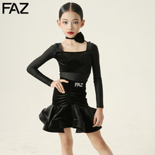FAZ少儿高级拉丁舞蹈服秋冬儿童舞蹈练功服女童网红练习表演服装