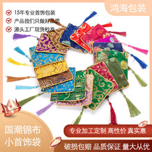 �͹��\����朴������錚�����Ʒ���b���ŵ�����ռ{���YƷС����