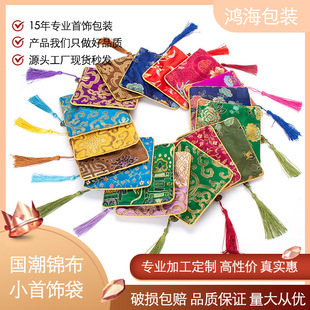 �͹��\����朴������錚�����Ʒ���b���ŵ�����ռ{���YƷС����