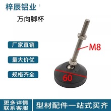 f_m16ױP100MM f_| P_ C{_{_