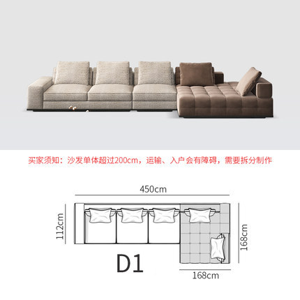Italiano Lawrence tela sofá Internet celebridad minimalista diseñador salón grande y pequeño apartamento moderno sofá esquina combinación