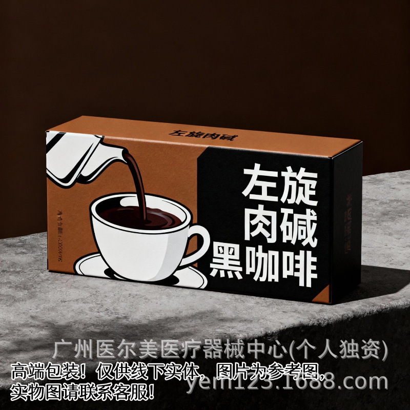 High-End Private Coffee Coffee Bar Espresso Latte Cappuccino Small Capsules Mellow Offline Coffee High-End Private Coffee Coffee Bar Espresso Latte Cappuccino Small Capsules Mellow Offline Coffee