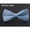 Brand bow tie for leisure, polyester, wholesale, factory direct supply, Korean style