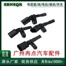 WHT003856 WHT003857 WHT003858 WHT003859�m��춊W�� ABS������