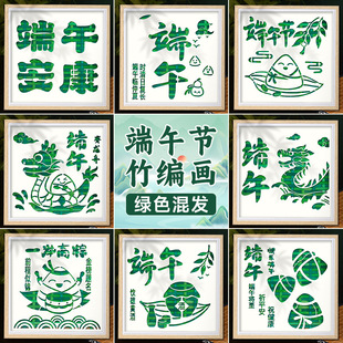 ���繝���z�ֹ��񾎮�diy���ϰ����y�Ļ������F��ů����ӶYƷ