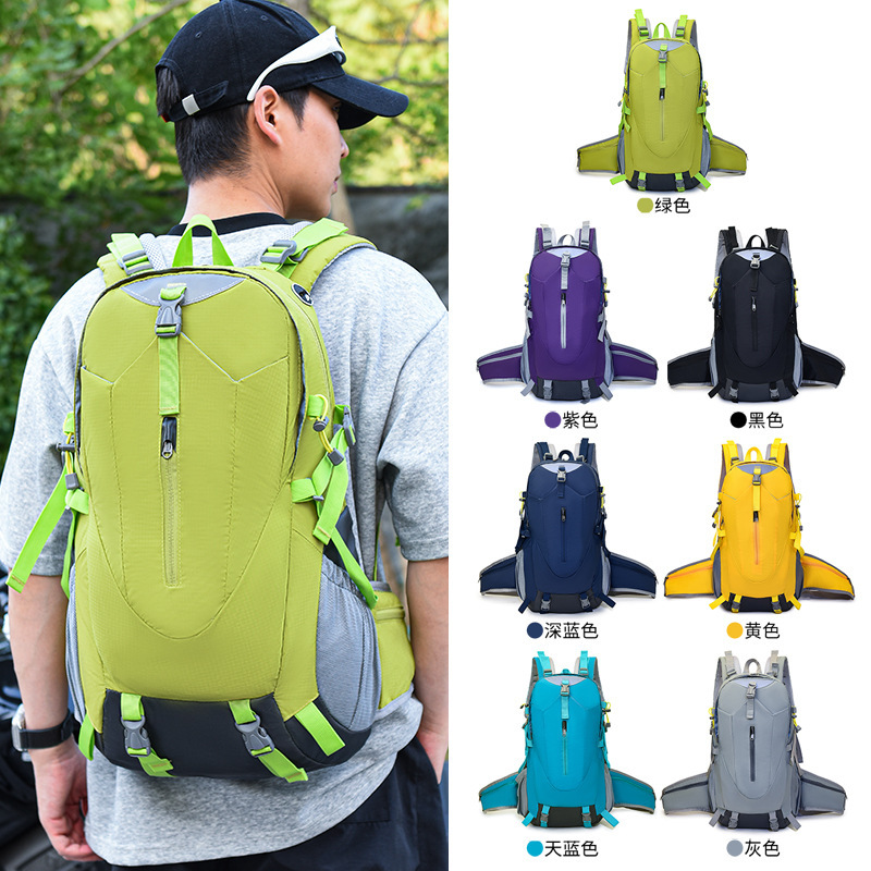 大容量旅行バックパック防水登山ハイキングキャンプバックパック屋外軽量多機能収納バッグ|undefined