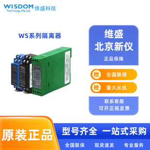 �����Sʢ���x��WS1562 WS1522�F؛�؃r