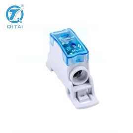 QFJ125A-1P 分线端子 单极分线盒 一进一出 导轨式可拼接 接线盒