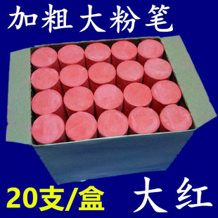 ���l�tɫ��۹P ľ��䓹ܴ�̖�Ӵַ۹P �tɫ�ַ۹P ���÷۹P20֧