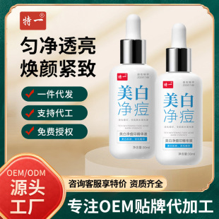 ��һ���׃���ӡ����AҺ������ӡ�����沿���A�����wɫ���SԭҺ