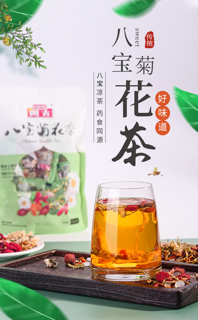 02738A05-0090-4de9-85EA-45F8AD