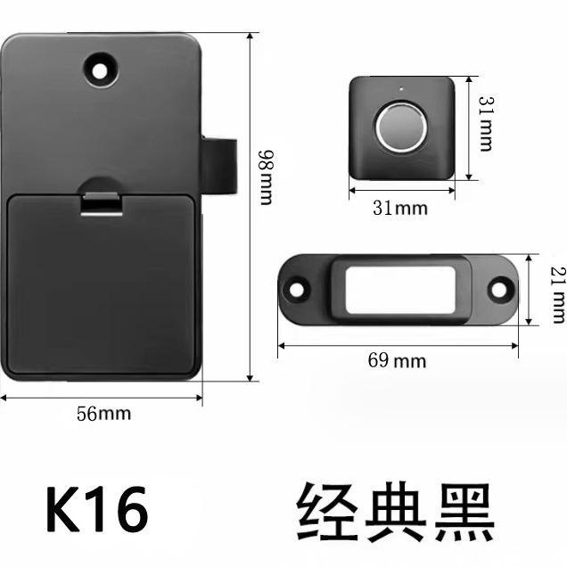 Smart Doodle Bluetooth Fingerprint Cabinet Door Lock Furniture Office Single Double Opening Drawer Lock Shoe Cabinet Bedside Cabinet Lock Type C Interface