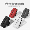 new pattern run mobile phone Bag men and women Dedicated Bodybuilding equipment Wrist band Arm Light and thin motion mobile phone Arm sleeve