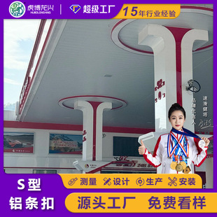 �X�l�۰�S�͹����c���X�Ͻ��컨����Ͳķ�����L���Ʒ�����
