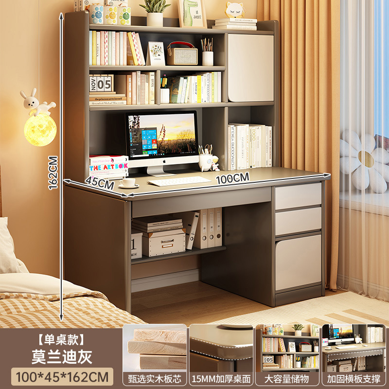 Mesa de estudio, estante de escritorio, escritorio de estudio, escritorio de escritorio