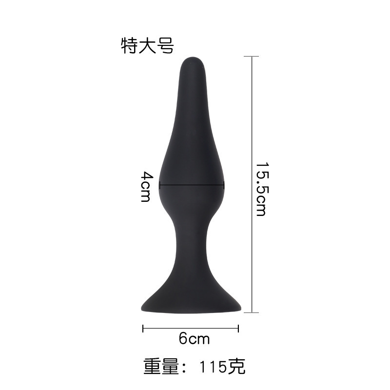 Large Silicone Anal Plug with Suction Cup Base, Black Unisex Adult Toy — detail image 5
