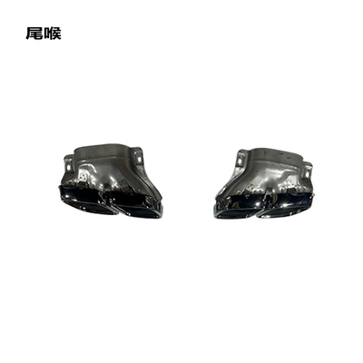 Large Emblem Front Bumper Assembly + | Big Surrounded