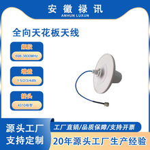 �������쾀 698-3800MHz ȫ���컨���쾀-�� 5G �� PIM-4310ĸ��
