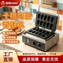 ʮ���B�����֠t����늟��g�����B���C�����ֿ��B���C10���A��C