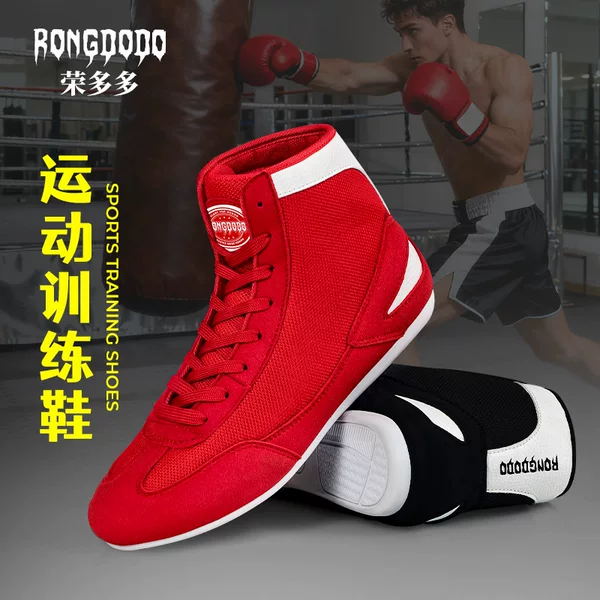 Boxing Shoes High-Top Wrist Guards Sanda Fighting Training Professional Shoes Wrestling Fighting Fighting Non-Slip Martial Arts Sports Shoes