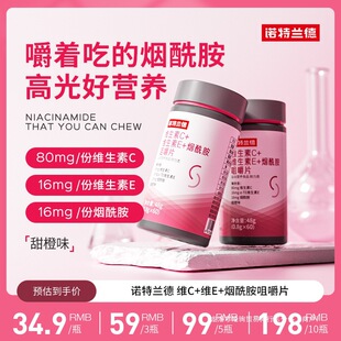 ���Z�������ԡ��Z���m�¾S����C+E+�������׽�Ƭ����ͺϾS����VB