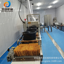 �������Ƥ��ը�O�� �Ͳۜ\ʡ������ը�C ���㱡����ը�t