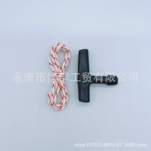 ˹�٠�MS381/380/038�����ֱ� ���������ְ���������