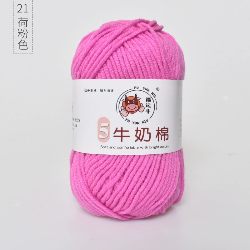 Шерстяной детский клубок пряжи, вязаный шарф handmade, шапка, оптовая продажа, связать самому