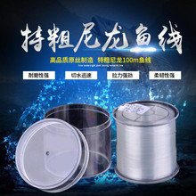 �ش�100�������νz�~��0.8 0.9 1.0�\�~�����~���~����ڿ���~��