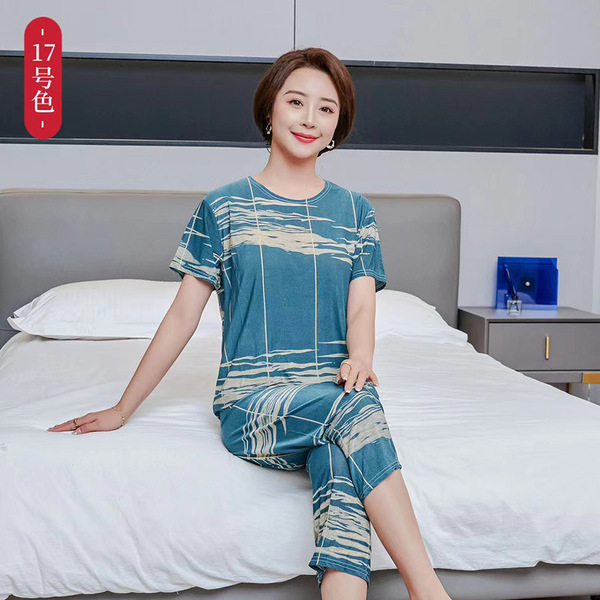 silk breathable set for elderly