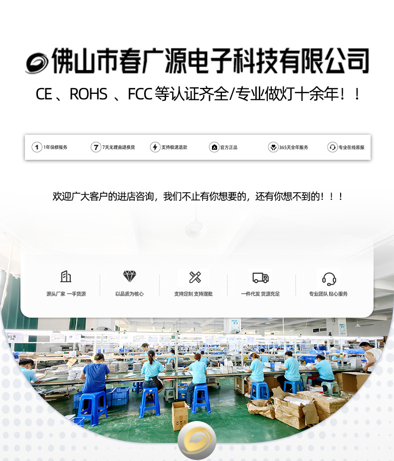 Warning Forklift Light, Line Light, Single-Line Area Light, Led Three-Head Red and Blue Width Indicator Light, Aluminum Shell Forklift Light