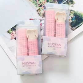 正品日单NUSVAN发顶空气刘海卷发蓬松神器 夹子+卷筒的组合不伤发