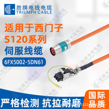 �m�����T��S120�ŷ�늙C���a����������6FX5002-5DN61