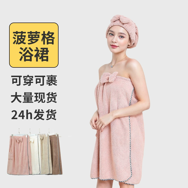 Coral quick dry bath towel with bow, increased thickness