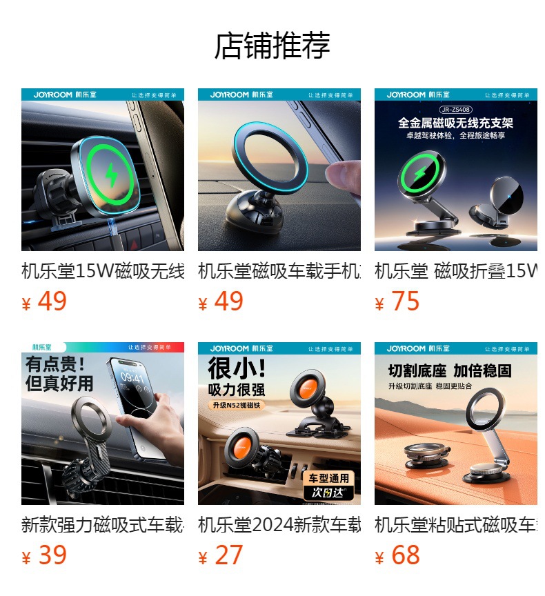 详情图