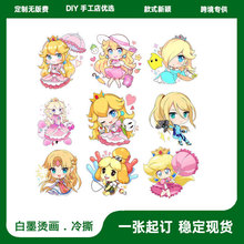 RWQӹDӡˮϴīClbDIYTӡ