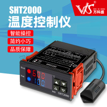 SHT2000�¿�����������΢�����¶ȿ�����110-230V/AC�¿��ǽ���