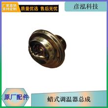 ���j6�l�әC���Ϟʽ�{���������L�������L�ڹ�������ھ�������