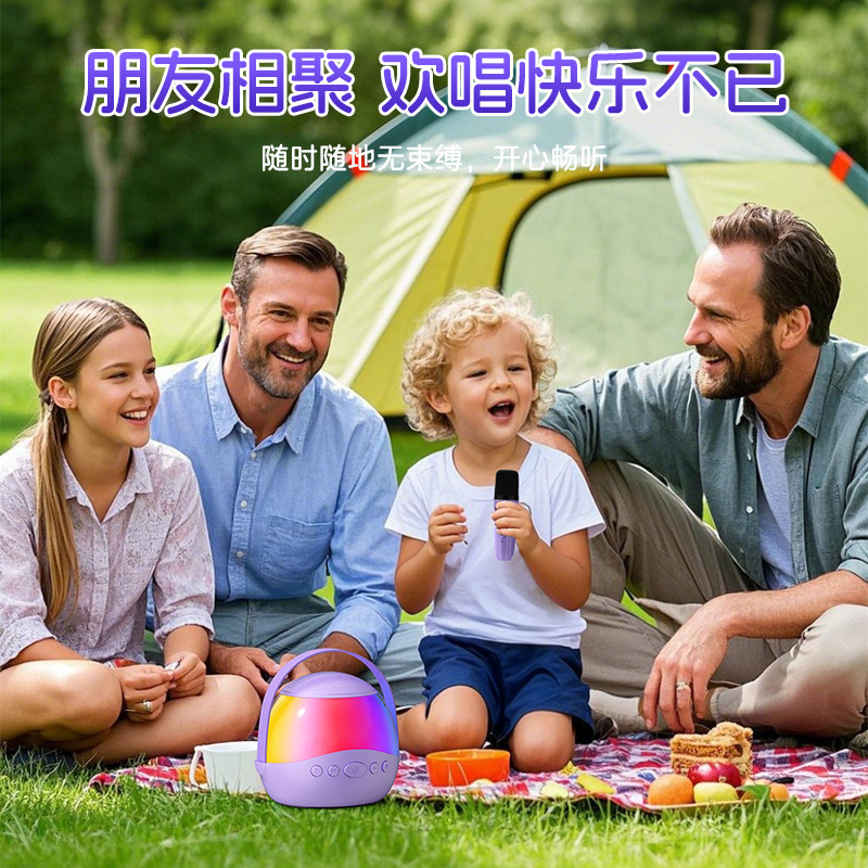 ネットセレブが愛用するBluetoothスピーカー、カラフルなライト、ポータブルマイク、ワイヤレスカラオケ、卒業シーズンギフト、卸売|undefined