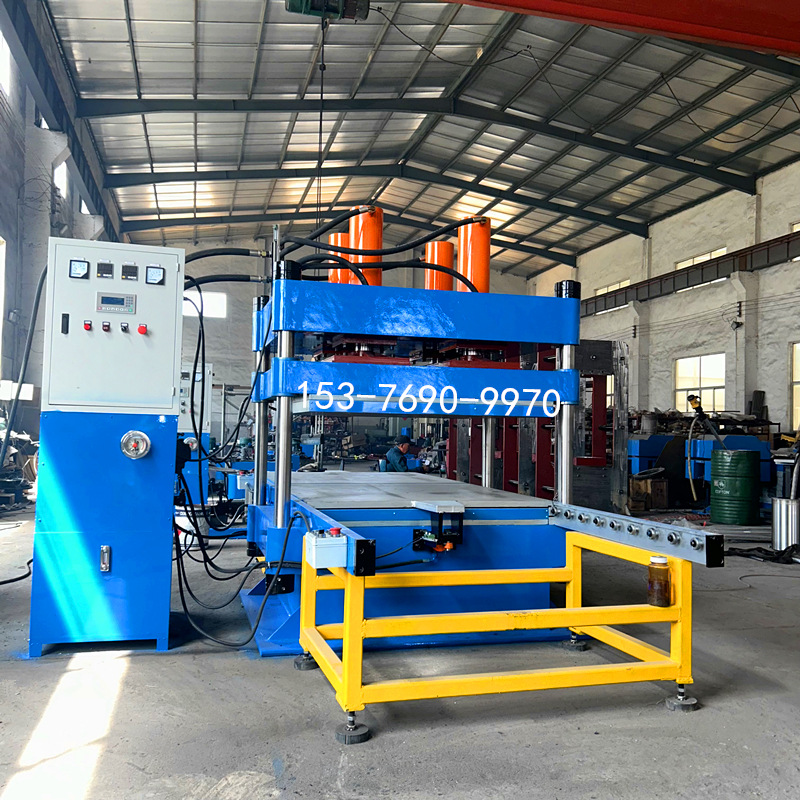 120吨上压式橡胶地砖硫化机 单层 橡胶地垫热压成型平板硫化机