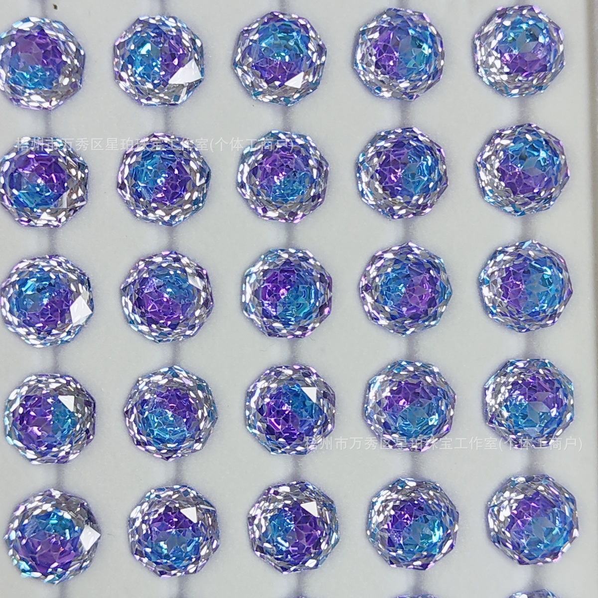 보라색 파란색 그라데이션