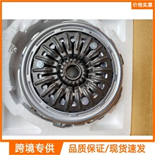 7DCT250 DCT250 7速 变速箱双离合器 适用于上汽名爵