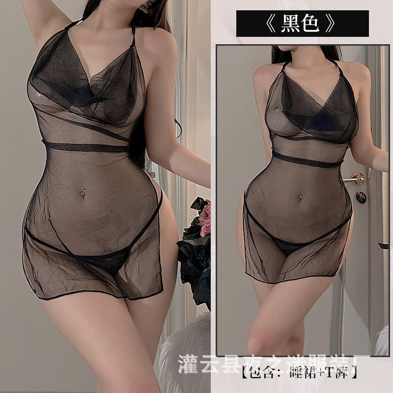 블랙
