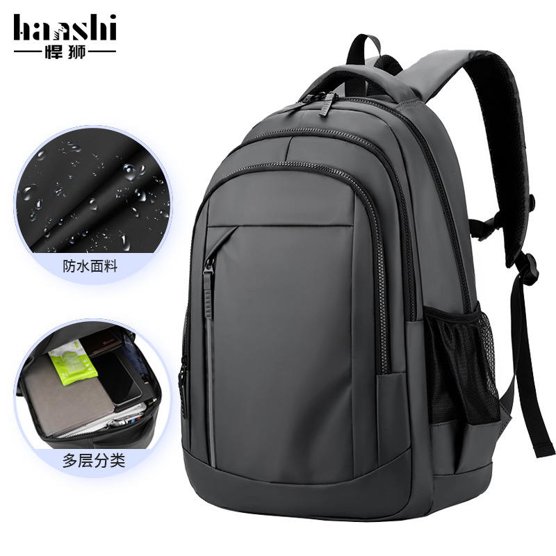 Mochila de hombre transfronteriza Mochila de mujer de moda de viaje de sentido avanzado Bolsa de computadora impermeable de viaje Mochila ligera