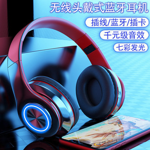 B39�{�����C�^��ʽ �o���l���߲ʺ������ɲ忨�ۯB�ص����֙Cͨ