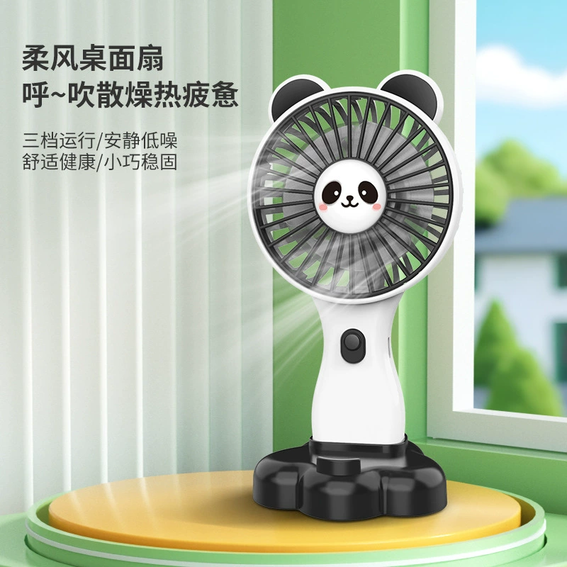 Трансграничный новый настольный маленький вентилятор портативный открытый портативный мини-электрический вентилятор перезаряжаемый студенческий подарок общежития
