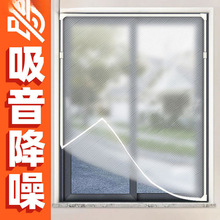 ���������R·߅�R������˯�X���N�������F���uͨ���NE18