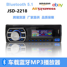 ܇�dMP3�������{������ͨԒ��܇�����C�pUSB�֙C���JSD-2218