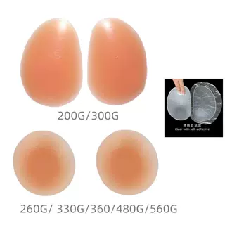 Silicone padded 变装S形增臀增跨垫假屁透明自粘硅胶提臀裤臀垫